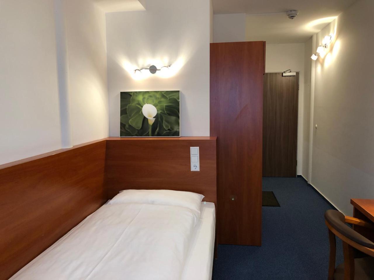 Hotel Mirabell エルランゲン エクステリア 写真