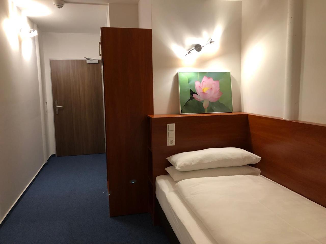 Hotel Mirabell エルランゲン エクステリア 写真