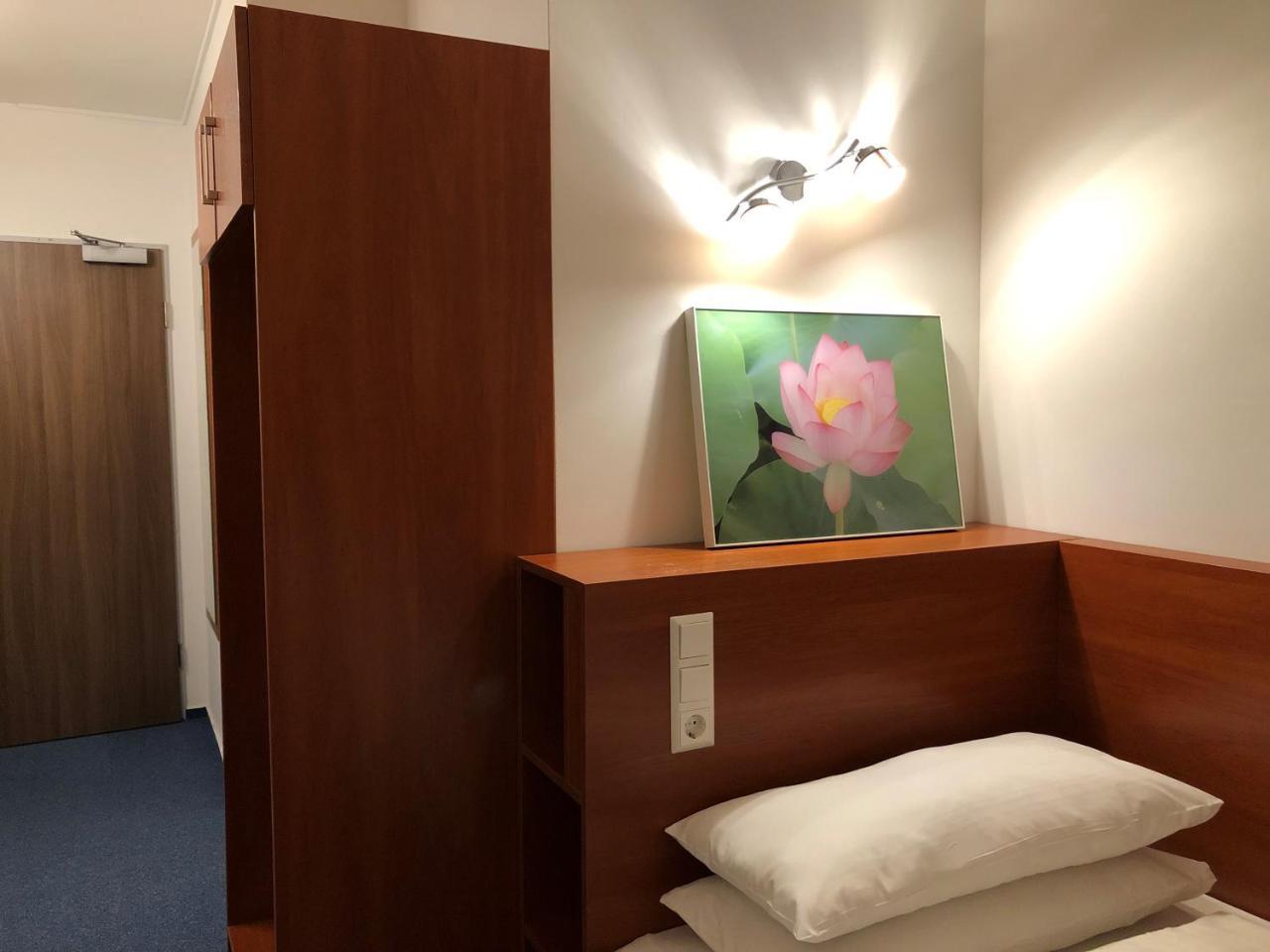 Hotel Mirabell エルランゲン エクステリア 写真